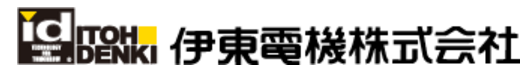 ITOH/伊東電機(株)