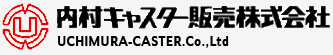 Uchimura/(株)内村製作所