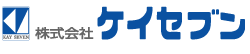 (株)ケイセブン