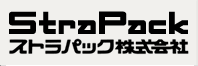 ストラパック(株)