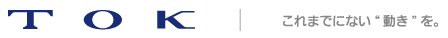 (株)TOK