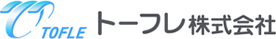 トーフレ(株)