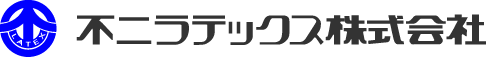 不二ラテックス(株)