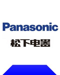 パナソニック(株)