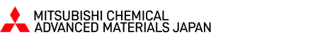 三菱ケミカルアドバンスドマテリアルズ(株)