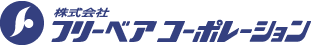 (株)フリーベアコーポレーション