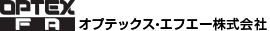 オプテックス・エフエー(株)