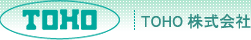 TOHO(株)
