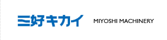 (株)三好キカイ