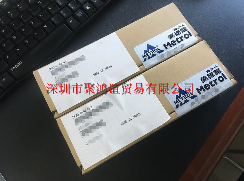 Metrol 美德龙 DFM3-R-W3-N-V