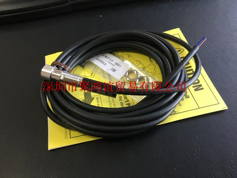 Metrol 美德龙 P10DA-AU