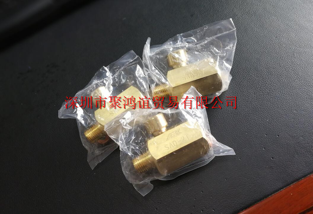 ASK 调节器 SAD-2T  SAD-3T   F-SAD-2T   F-SAD-3T   W-SAD-2T   W-SAD-3