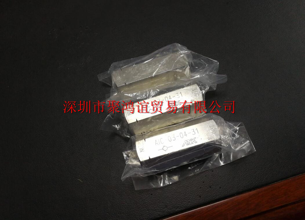 ASK不锈钢单向阀AIC-03-04-31直通式