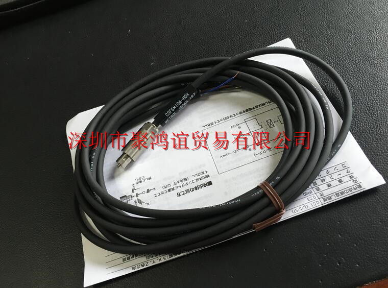 Metrol 美德龙 CSFSN10A-H0X