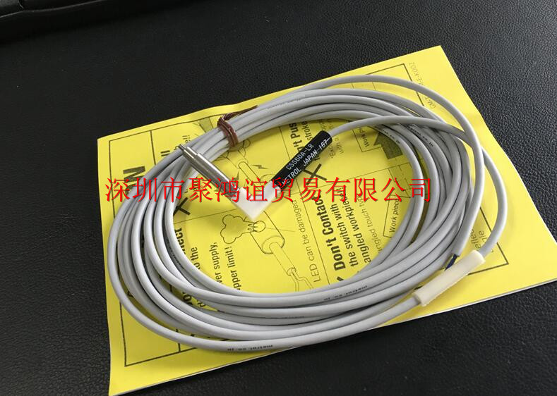 METROL 美德龙 CSJ055A-B