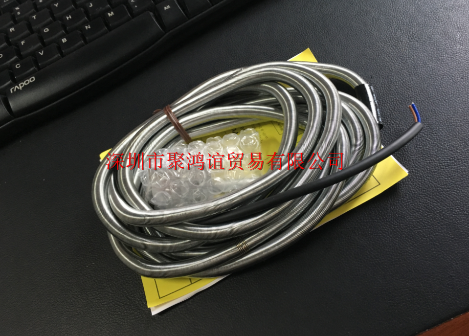 Metrol 美德龙 P11DMBP-DULD-W3