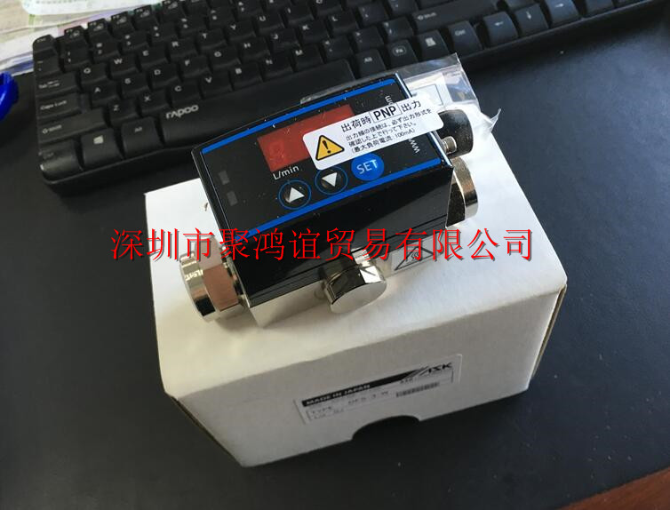 ASK 流量计 DFS-3-W