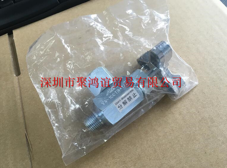 ASK 阀 VA-100TB-1/4