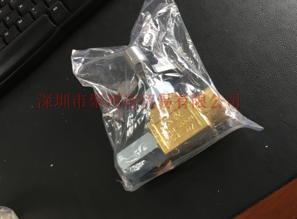 ASK 阀门 SAN-200N-3