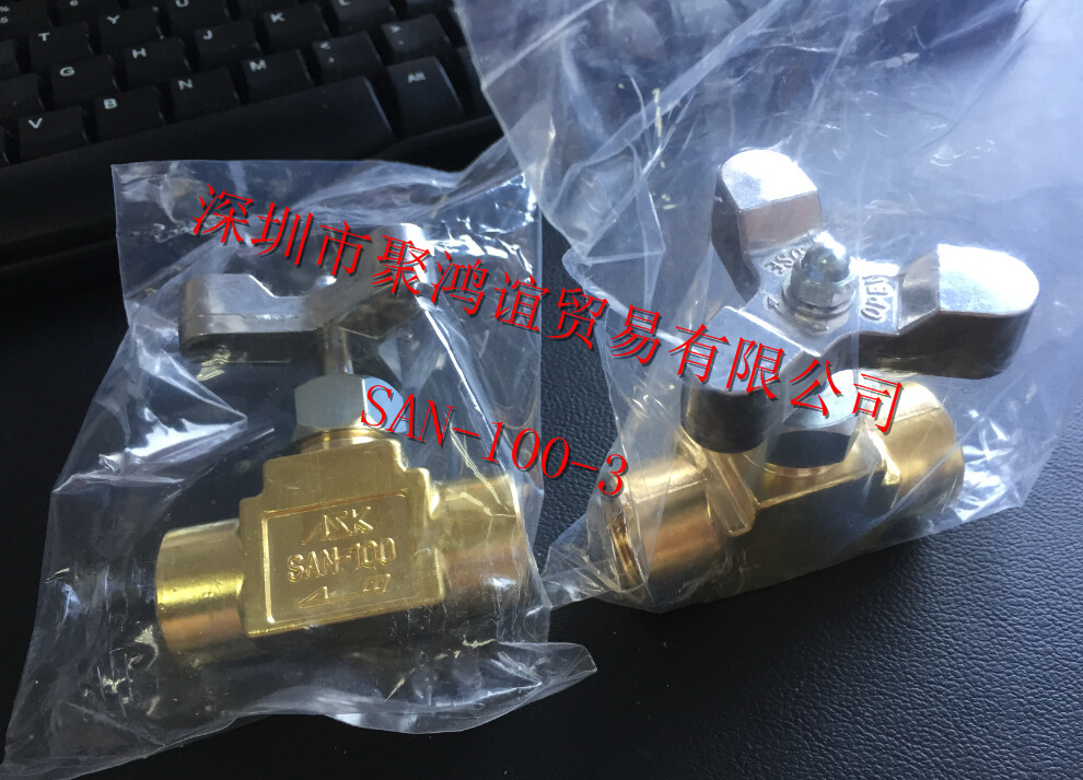 ASK 日本原装 阀 SAN-100-3 SAN-300N-3L