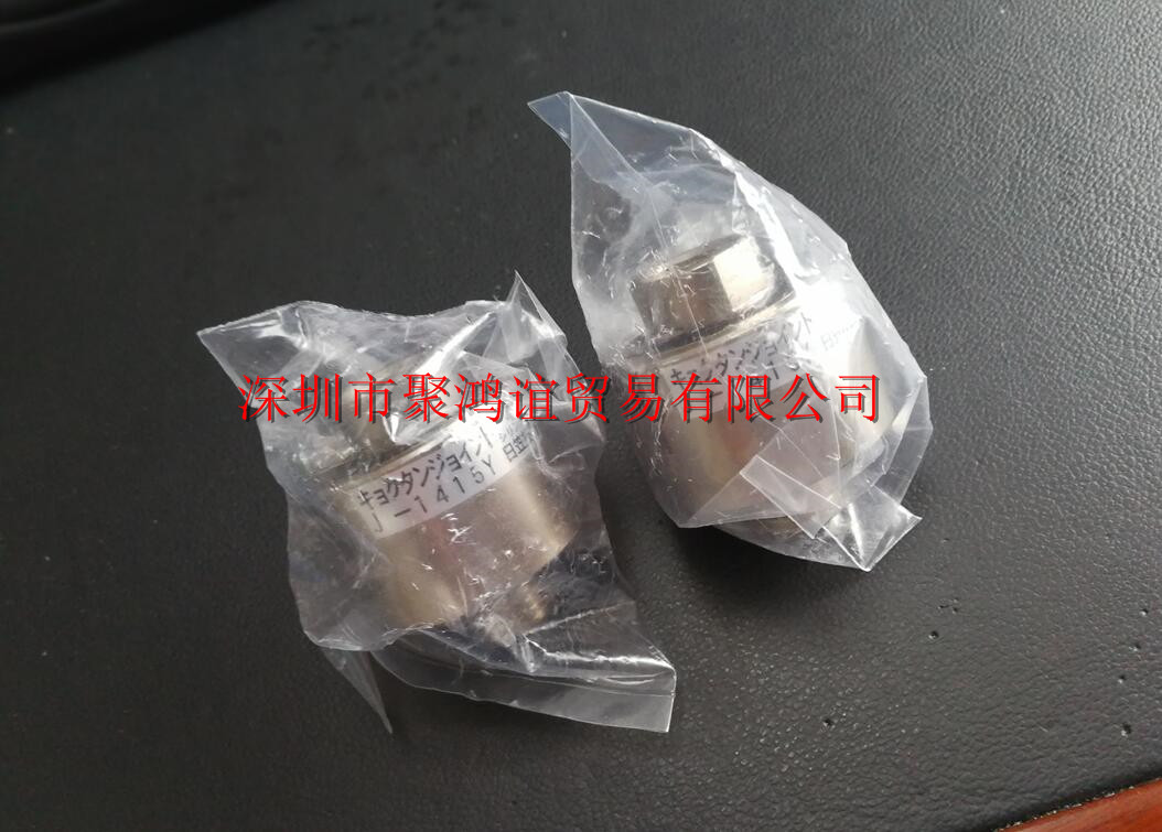 Hikasagiken 日笠技研 J-1415Y