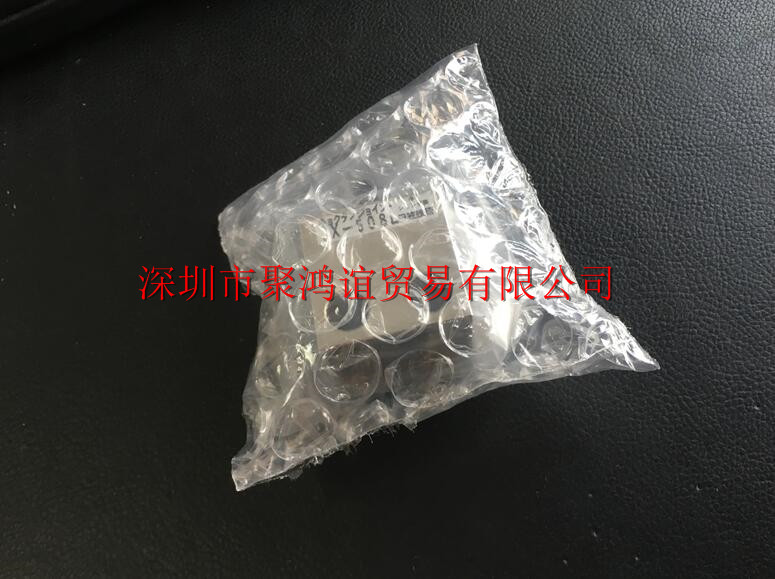 日笠技研 JX-508L