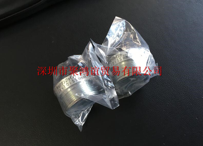 日笠技研 JX-1015S