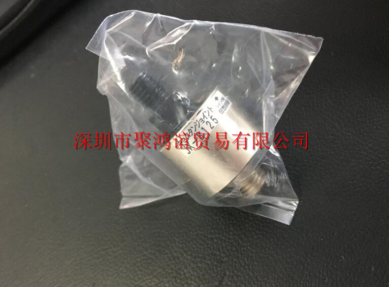 日笠技研 JX-8125