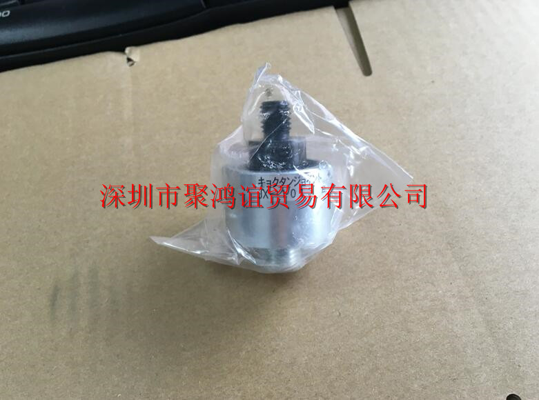 日笠技研 JX-1015