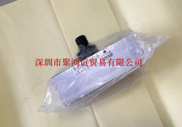 日笠技研 JX-1015F