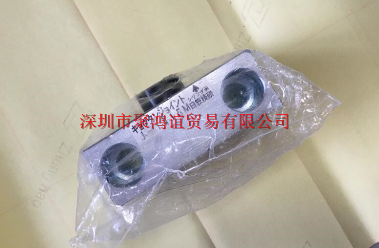 日笠技研 J-1415M