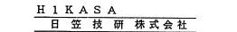 日笠技研 日本原装 旋转接头 浮动接头