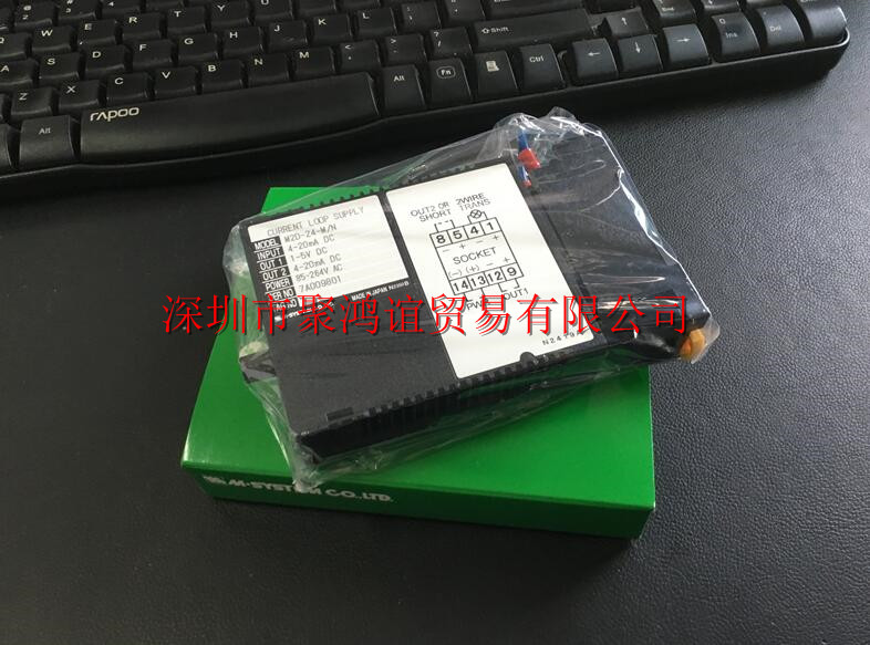 M-System 爱模 M2D-24-M/N