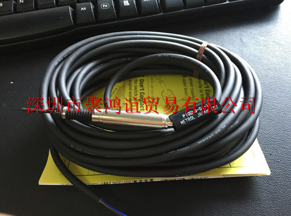 Metrol 美德龙 P10DLB-01-17