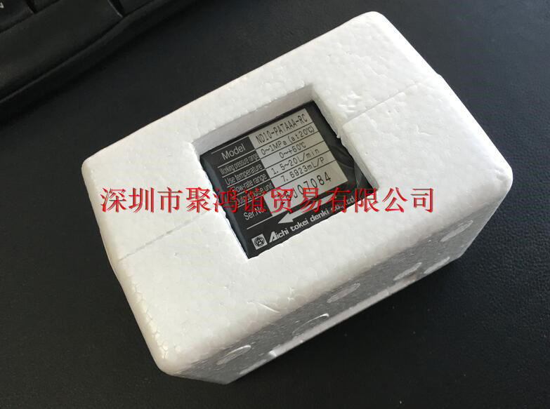 Aichitokei 爱知时计流量计   ND10-PATAAA-RC