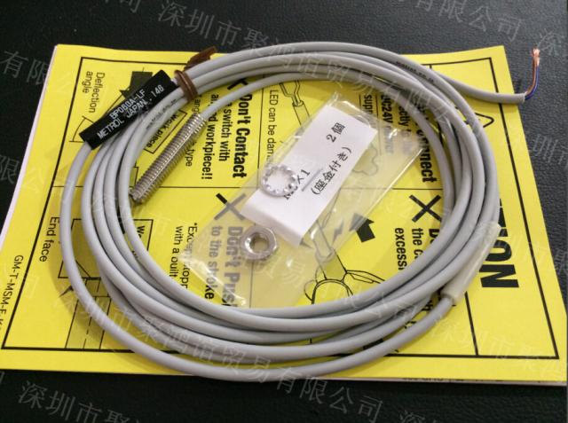 Metrol｜美德龙 BP060A-LF