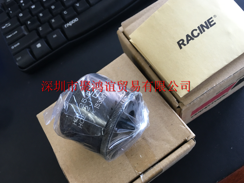 KOSHIN 工進精工所 扭矩限制器 HC2-25J