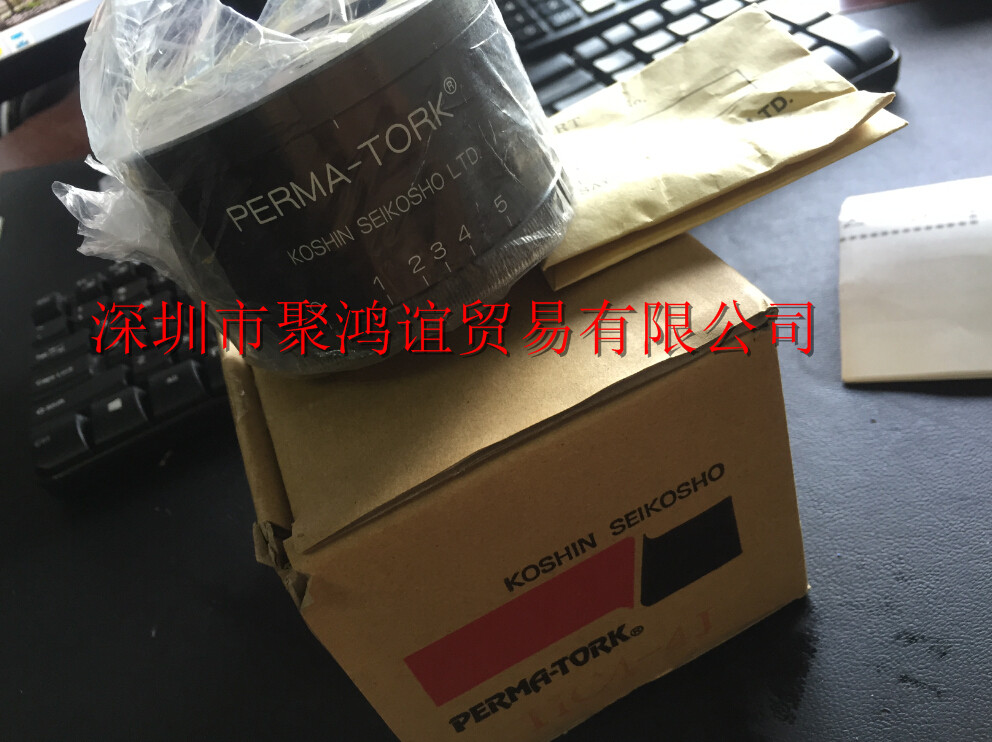 KOSHIN 工進精工所 扭矩限制器 HC4-4J