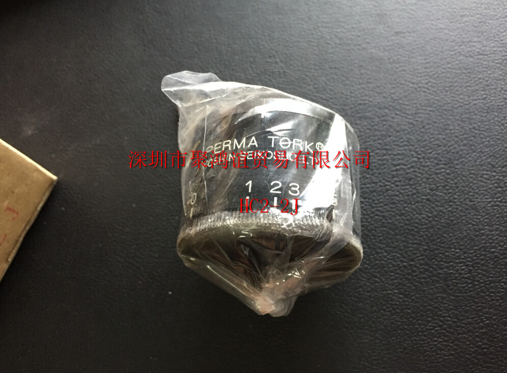 KOSHIN 工進精工所 扭矩限制器 HC2-2J