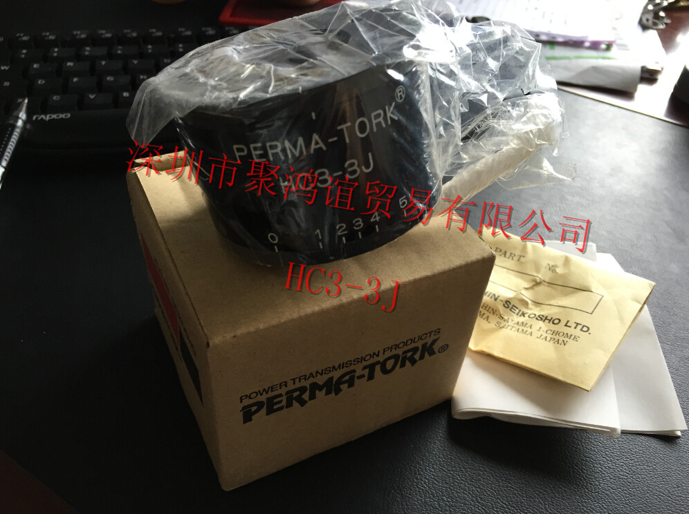 KOSHIN 工進精工所 扭矩限制器 HC3-3J