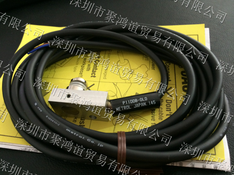 METROL 美德龙 P11DDB-DLD