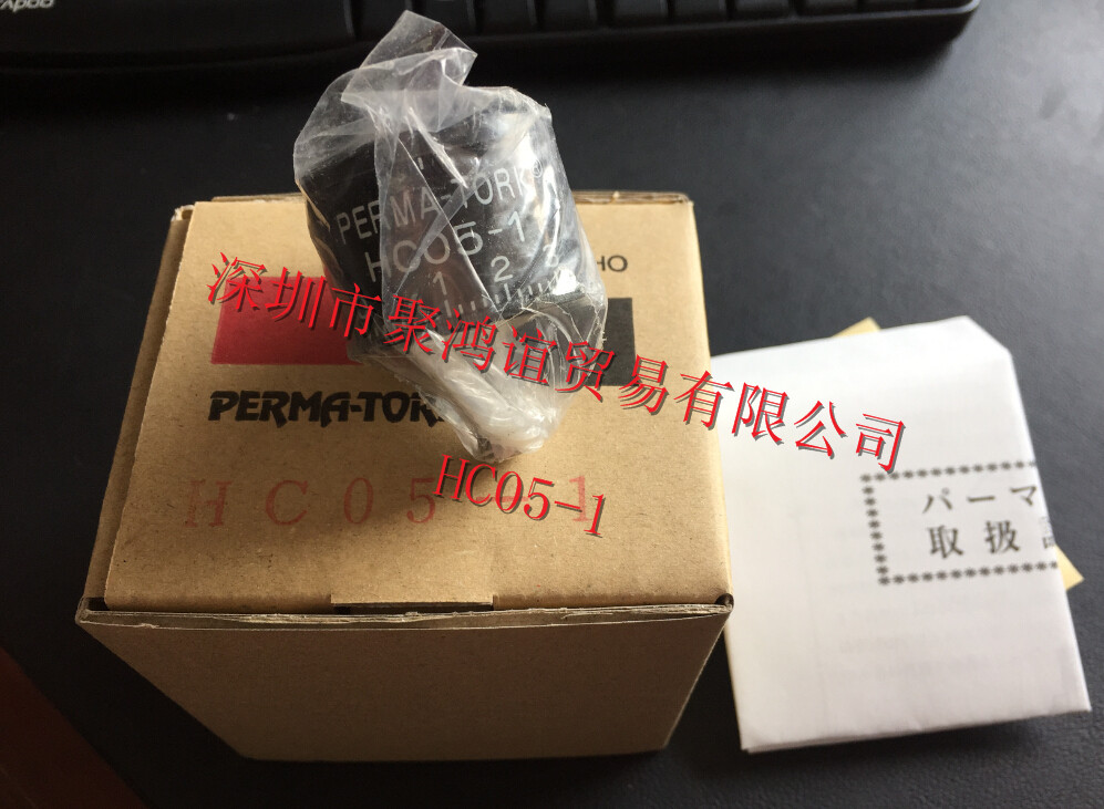 KOSHIN 工進精工所 扭矩限制器 HC05-1