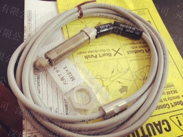 METROL 美德龙 CSH121A-05-06 CSH121A-B CSH121A-AL