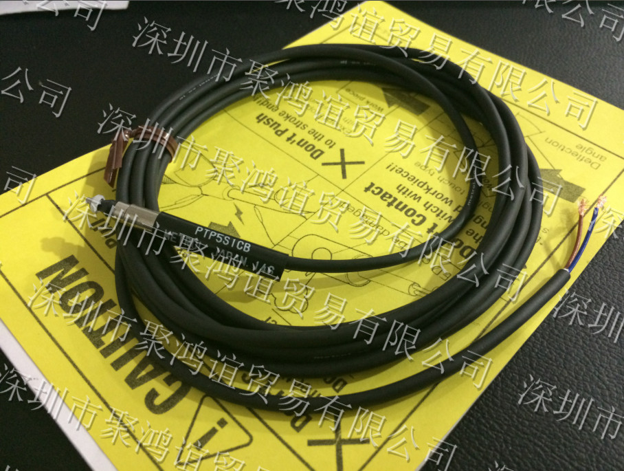 METROL 美德龙 PTP5S1CB PT5M1WA PT5S1WA