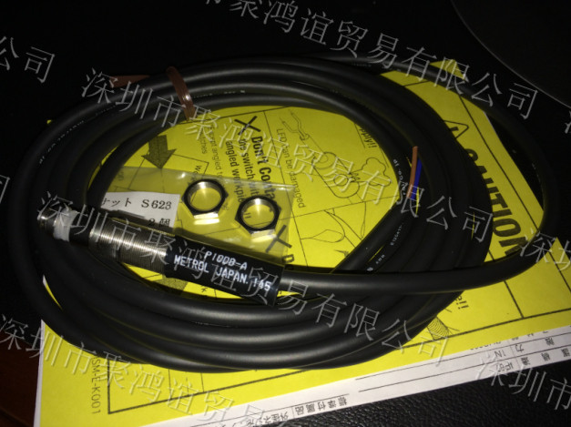 METROL 美德龙 P085DB-A P08SB-A P10DB-A P10DA-A