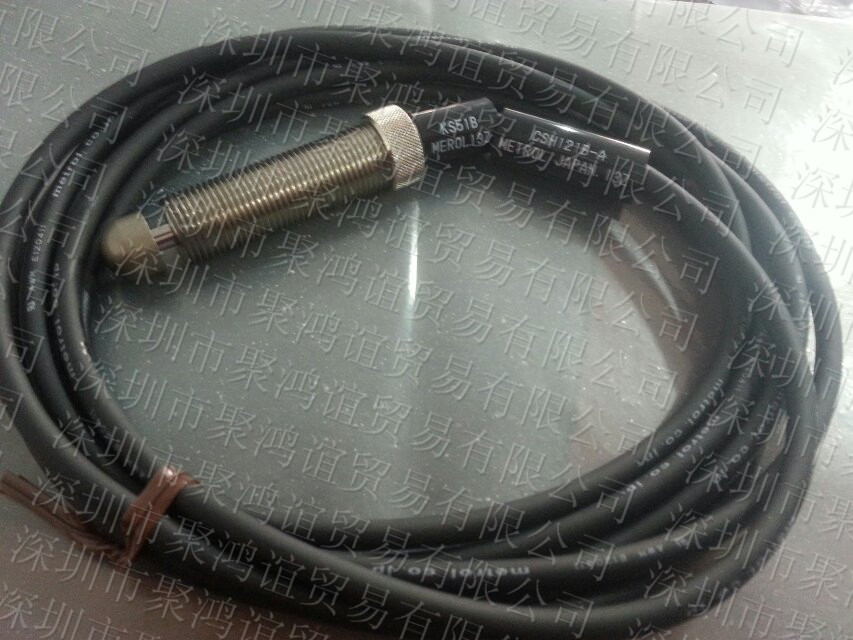 Metrol 美德龙 CSH121A-A