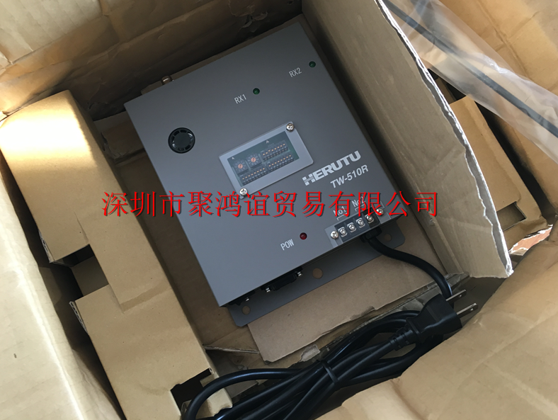HERUTU 无线发射器 接收器 TW-510R
