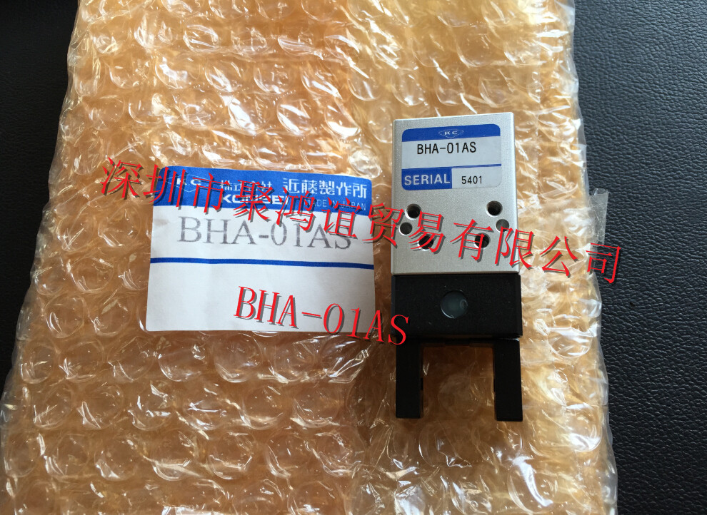 近藤制作所 KONDOH 气爪 BHA系列