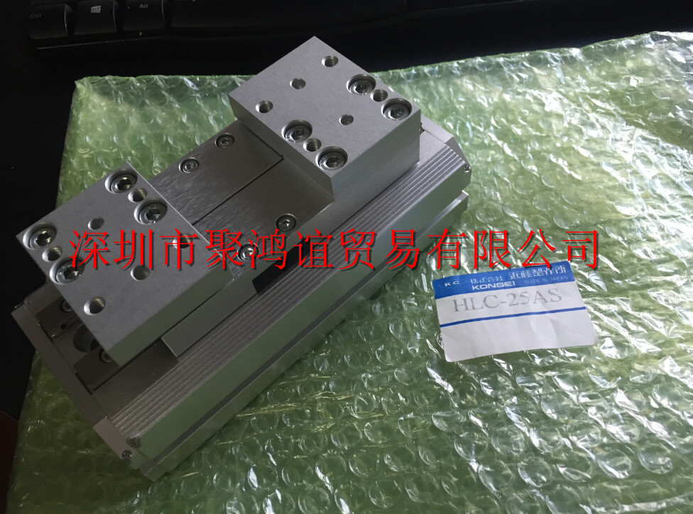 近藤制作所 KONDOH 气爪 HLC系列