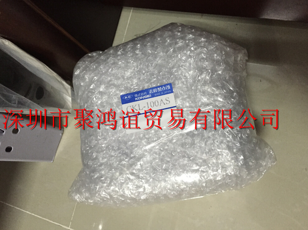 近藤制作所 KONDOH 气爪 CKL系列